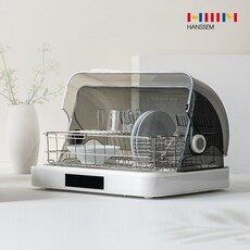 스타일의 완성을 위한 다양한 10개의 인기좋은 한샘식기건조기들을 소개합니다. 스타일의 완성을 위한 다양한 10개의 인기좋은 한샘식기건조기들을 소개합니다.