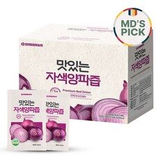 편안한 일상을 위한 TOP 10개의 인기좋은 적양파즙 제품을 살펴보세요. 편안한 일상을 위한 TOP 10개의 인기좋은 적양파즙 제품을 살펴보세요.
