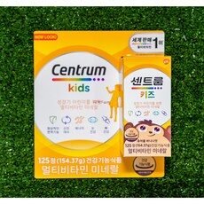 새로운 시각으로 바라본 센트룸포키즈 아이템 TOP 10개가 여러분을 기다리고 있습니다. 새로운 시각으로 바라본 센트룸포키즈 아이템 TOP 10개가 여러분을 기다리고 있습니다.