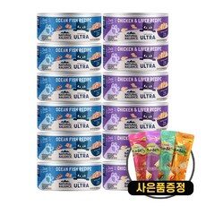 특별한 순간을 만들어줄 HOT 10가지의 우아하고 세련된 내추럴발란스캔 아이템을 만나보세요. 특별한 순간을 만들어줄 HOT 10가지의 우아하고 세련된 내추럴발란스캔 아이템을 만나보세요.
