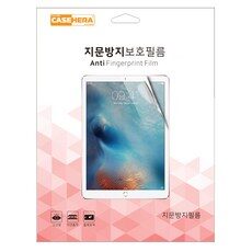 새로운 시각으로 바라본 lgg패드5 아이템 HOT 10개가 여러분을 기다리고 있습니다. 새로운 시각으로 바라본 lgg패드5 아이템 HOT 10개가 여러분을 기다리고 있습니다.