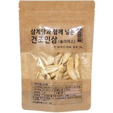 편안하면서도 우아한 스타일을 완성하는 HOT 10개의 건삼 제품을 만나보세요. 편안하면서도 우아한 스타일을 완성하는 HOT 10개의 건삼 제품을 만나보세요.