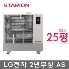 스타일의 완성을 위한 다양한 TOP 10개의 인기좋은 스타리온sh-f259hvm들을 소개합니다. 스타일의 완성을 위한 다양한 TOP 10개의 인기좋은 스타리온sh-f259hvm들을 소개합니다.