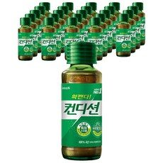 특별한 날을 위해 선별된 HOT 10가지의 우아한 컨디션 아이템을 소개합니다. 특별한 날을 위해 선별된 HOT 10가지의 우아한 컨디션 아이템을 소개합니다.