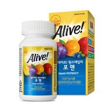 더욱 스타일리시한 선택, TOP 10종의 고상한 alive비타민 제품을 만나보세요. 더욱 스타일리시한 선택, TOP 10종의 고상한 alive비타민 제품을 만나보세요.