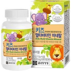 스타일의 완성을 위한 TOP 10가지의 인기좋은 유아종합비타민 제품을 만나보세요. 스타일의 완성을 위한 TOP 10가지의 인기좋은 유아종합비타민 제품을 만나보세요.