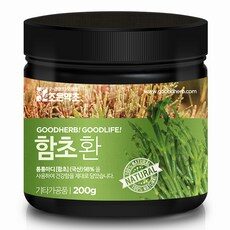 더욱 세련된 선택, HOT 10종의 인기좋은 함초 아이템을 만나보세요. 더욱 세련된 선택, HOT 10종의 인기좋은 함초 아이템을 만나보세요.