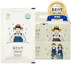 세련된 TOP 10종의 양배추즙100포 아이템으로 완벽한 스타일을 연출해보세요. 세련된 TOP 10종의 양배추즙100포 아이템으로 완벽한 스타일을 연출해보세요.