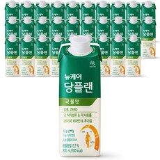 더욱 세련되고 특별한 뉴케어당뇨 제품 TOP 10개가 여러분을 기다리고 있습니다. 더욱 세련되고 특별한 뉴케어당뇨 제품 TOP 10개가 여러분을 기다리고 있습니다.