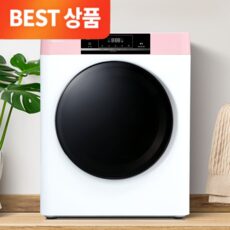 더욱 세련되고 특별한 한샘오젠건조기 제품 TOP 10개가 여러분을 기다리고 있습니다. 더욱 세련되고 특별한 한샘오젠건조기 제품 TOP 10개가 여러분을 기다리고 있습니다.