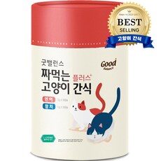 인기좋은 츄르 아이템 TOP 10개로 완벽한 스타일링을 연출해보세요. 인기좋은 츄르 아이템 TOP 10개로 완벽한 스타일링을 연출해보세요.