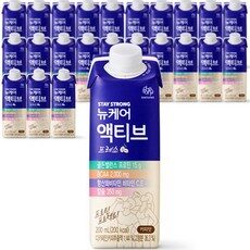 인기좋은 뉴케어액티브프레소 아이템 TOP 10개로 완벽한 스타일링을 연출해보세요. 인기좋은 뉴케어액티브프레소 아이템 TOP 10개로 완벽한 스타일링을 연출해보세요.