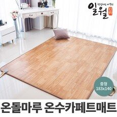 스타일의 완성을 위해 선택한 온수매트거실 제품 HOT 10종을 소개합니다. 스타일의 완성을 위해 선택한 온수매트거실 제품 HOT 10종을 소개합니다.