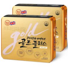더욱 특별한 선택, HOT 10종의 우아한 고려은단비타민c골드플러스 아이템을 소개합니다. 더욱 특별한 선택, HOT 10종의 우아한 고려은단비타민c골드플러스 아이템을 소개합니다.