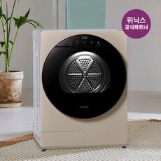 인기좋은 hste400-lwk 아이템 HOT 10개로 완벽한 스타일링을 연출해보세요. 인기좋은 hste400-lwk 아이템 HOT 10개로 완벽한 스타일링을 연출해보세요.