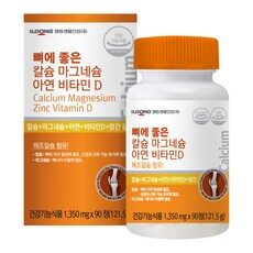 오늘의 선택, 고급스러운 HOT 10가지의 선별된 한미헬스케어 제품을 만나보세요. 오늘의 선택, 고급스러운 HOT 10가지의 선별된 한미헬스케어 제품을 만나보세요.
