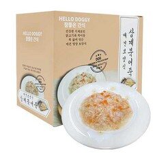 스타일의 완성을 위한 TOP 10가지의 인기좋은 강아지 제품을 만나보세요. 스타일의 완성을 위한 TOP 10가지의 인기좋은 강아지 제품을 만나보세요.