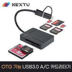 더욱 세련된 선택, TOP 10종의 인기좋은 주파집microsd카드 아이템을 만나보세요. 더욱 세련된 선택, TOP 10종의 인기좋은 주파집microsd카드 아이템을 만나보세요.