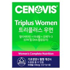 더욱 특별한 선택, TOP 10종의 우아한 세노비스트리플러스우먼 아이템을 소개합니다. 더욱 특별한 선택, TOP 10종의 우아한 세노비스트리플러스우먼 아이템을 소개합니다.