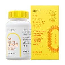 다양한 선택으로 완성하는 비타민c500mg 아이템 TOP 10개를 소개합니다. 다양한 선택으로 완성하는 비타민c500mg 아이템 TOP 10개를 소개합니다.