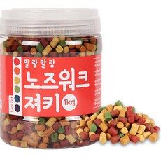 스타일의 완성을 위한 다양한 HOT 10개의 인기좋은 노즈워크간식들을 소개합니다. 스타일의 완성을 위한 다양한 HOT 10개의 인기좋은 노즈워크간식들을 소개합니다.