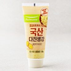 우아하게 세련된 생강즙 아이템 TOP 10종으로 더욱 멋진 하루를 연출해보세요. 우아하게 세련된 생강즙 아이템 TOP 10종으로 더욱 멋진 하루를 연출해보세요.
