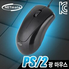 편안하면서도 우아한 스타일링을 위한 인기좋은 ps2마우스 제품 HOT 10개를 소개합니다. 편안하면서도 우아한 스타일링을 위한 인기좋은 ps2마우스 제품 HOT 10개를 소개합니다.