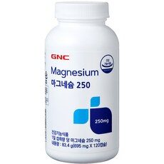 편안한 일상을 위한 다채로운 TOP 10가지의 gnc마그네슘 제품을 즐겨보세요. 편안한 일상을 위한 다채로운 TOP 10가지의 gnc마그네슘 제품을 즐겨보세요.