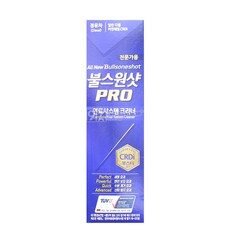 오늘을 특별하게 만들어줄 HOT 10종의 인기좋은 불스원샷프로 아이템들을 확인해보세요. 오늘을 특별하게 만들어줄 HOT 10종의 인기좋은 불스원샷프로 아이템들을 확인해보세요.