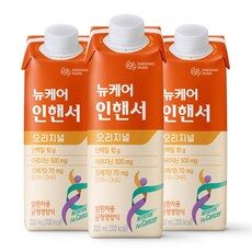 다양한 스타일을 위한 TOP 10개의 인기좋은 뉴케어오메가 제품을 만나보세요. 다양한 스타일을 위한 TOP 10개의 인기좋은 뉴케어오메가 제품을 만나보세요.