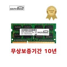 특별한 날을 위해 선별된 HOT 10가지의 우아한 노트북메모리ddr3l 아이템을 소개합니다. 특별한 날을 위해 선별된 HOT 10가지의 우아한 노트북메모리ddr3l 아이템을 소개합니다.