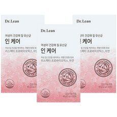 편안하면서도 우아한 스타일링을 위한 인기좋은 닥터린인케어 제품 HOT 10개를 소개합니다. 편안하면서도 우아한 스타일링을 위한 인기좋은 닥터린인케어 제품 HOT 10개를 소개합니다.