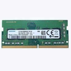 편안한 일상을 위한 HOT 10개의 인기좋은 노트북ddr421300 제품을 살펴보세요. 편안한 일상을 위한 HOT 10개의 인기좋은 노트북ddr421300 제품을 살펴보세요.