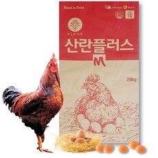 편안하면서도 우아한 스타일링을 위한 인기좋은 닭사료25kg 제품 HOT 10개를 소개합니다. 편안하면서도 우아한 스타일링을 위한 인기좋은 닭사료25kg 제품 HOT 10개를 소개합니다.