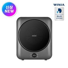 특별한 날을 위해 선별된 TOP 10가지의 우아한 대우미니건조기 아이템을 소개합니다. 특별한 날을 위해 선별된 TOP 10가지의 우아한 대우미니건조기 아이템을 소개합니다.