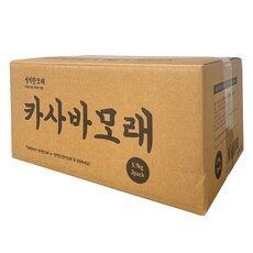 편안하면서도 우아한 스타일링을 위한 인기좋은 써유모래 제품 HOT 10개를 소개합니다. 편안하면서도 우아한 스타일링을 위한 인기좋은 써유모래 제품 HOT 10개를 소개합니다.