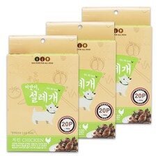 편안하면서도 우아한 스타일을 완성하는 HOT 10개의 설레개 제품을 만나보세요. 편안하면서도 우아한 스타일을 완성하는 HOT 10개의 설레개 제품을 만나보세요.
