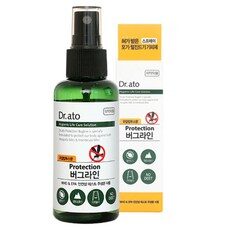 편안한 일상을 위한 TOP 10개의 인기좋은 캠핑필수템 제품을 살펴보세요. 편안한 일상을 위한 TOP 10개의 인기좋은 캠핑필수템 제품을 살펴보세요.