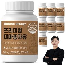 오늘의 스타일을 완성하는 대마종자유 아이템 TOP 10개로 더욱 특별한 날을 연출해보세요. 오늘의 스타일을 완성하는 대마종자유 아이템 TOP 10개로 더욱 특별한 날을 연출해보세요.