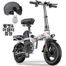 스타일의 완성을 위한 다양한 TOP 10개의 인기좋은 gt자전거들을 소개합니다. 스타일의 완성을 위한 다양한 TOP 10개의 인기좋은 gt자전거들을 소개합니다.