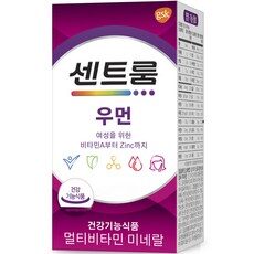 우아하게 세련된 20대종합비타민 아이템 HOT 10종으로 더욱 멋진 하루를 연출해보세요. 우아하게 세련된 20대종합비타민 아이템 HOT 10종으로 더욱 멋진 하루를 연출해보세요.