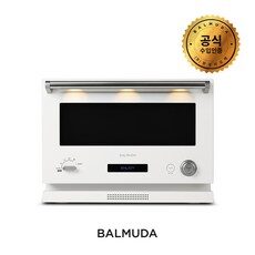 오늘을 특별하게 만들어줄 TOP 10개의 인기좋은 발뮤다더레인지트레이증정 아이템을 소개합니다. 오늘을 특별하게 만들어줄 TOP 10개의 인기좋은 발뮤다더레인지트레이증정 아이템을 소개합니다.