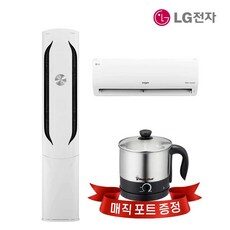 세련된 HOT 10종의 fq18vbwwt2 아이템으로 완벽한 스타일을 연출해보세요. 세련된 HOT 10종의 fq18vbwwt2 아이템으로 완벽한 스타일을 연출해보세요.