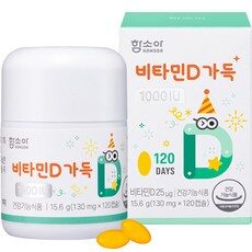 다양한 선택으로 완성하는 유아비타민d 아이템 TOP 10개를 소개합니다. 다양한 선택으로 완성하는 유아비타민d 아이템 TOP 10개를 소개합니다.