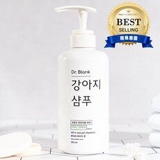 더욱 세련되고 특별한 강아지샴푸추천 제품 TOP 10개가 여러분을 기다리고 있습니다. 더욱 세련되고 특별한 강아지샴푸추천 제품 TOP 10개가 여러분을 기다리고 있습니다.