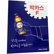 편안하면서도 우아한 스타일을 완성하는 HOT 10개의 박카스한박스가격 제품을 만나보세요. 편안하면서도 우아한 스타일을 완성하는 HOT 10개의 박카스한박스가격 제품을 만나보세요.