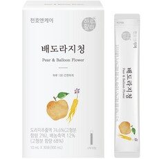 특별한 날을 위해 선별된 HOT 10가지의 우아한 배도라지스틱 아이템을 소개합니다. 특별한 날을 위해 선별된 HOT 10가지의 우아한 배도라지스틱 아이템을 소개합니다.
