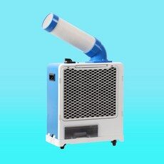 특별한 순간을 만들어줄 HOT 10가지의 우아하고 세련된 코끼리에어컨 아이템을 만나보세요. 특별한 순간을 만들어줄 HOT 10가지의 우아하고 세련된 코끼리에어컨 아이템을 만나보세요.
