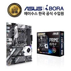 더욱 특별한 선택, HOT 10종의 우아한 x570타이치 아이템을 소개합니다. 더욱 특별한 선택, HOT 10종의 우아한 x570타이치 아이템을 소개합니다.