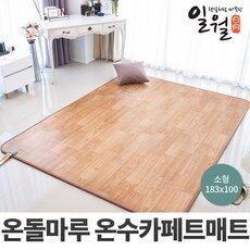 편안한 일상을 위한 다채로운 HOT 10가지의 일월온수카페트 제품을 즐겨보세요. 편안한 일상을 위한 다채로운 HOT 10가지의 일월온수카페트 제품을 즐겨보세요.